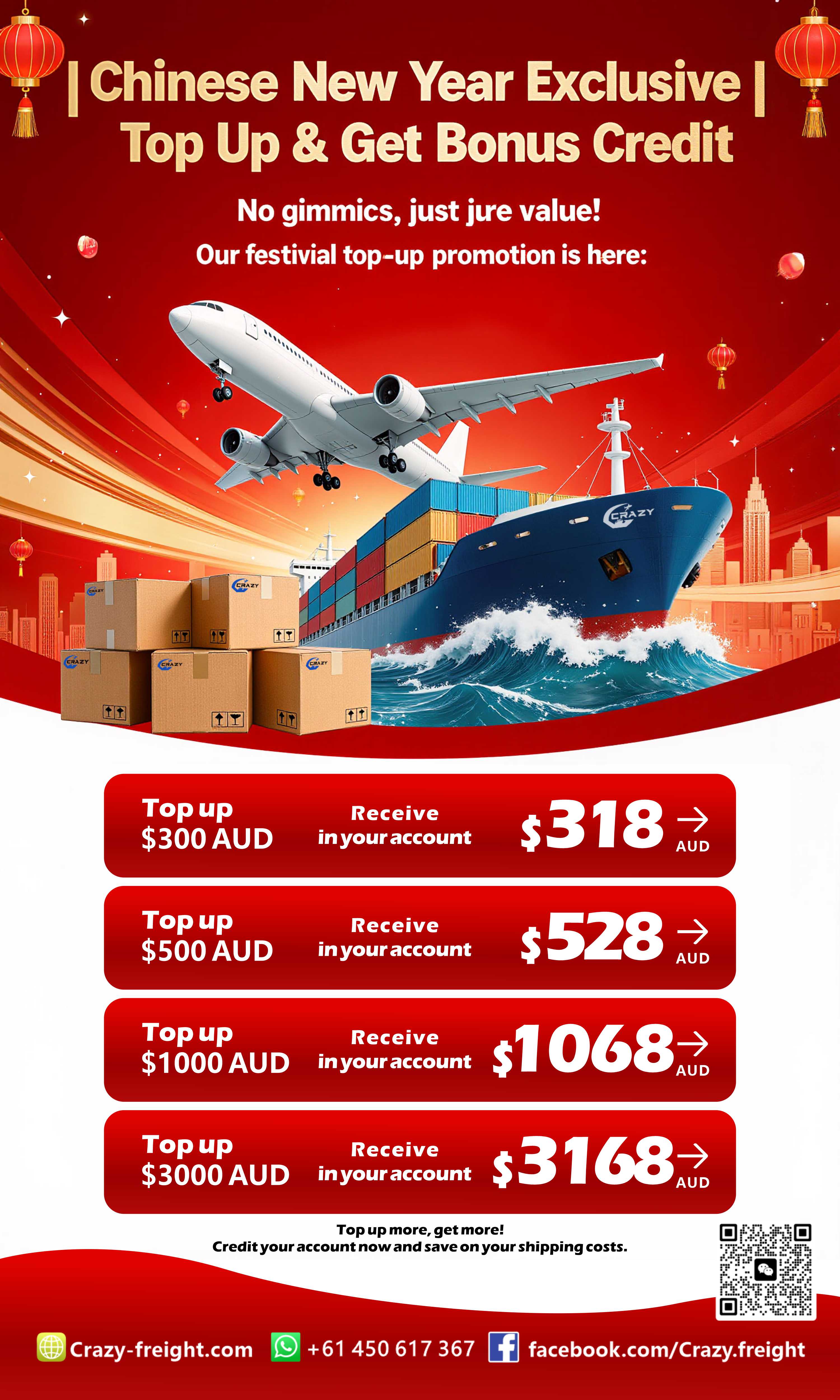 Home 澳洲集运淘宝集运